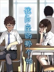 草莓棉花糖封面
