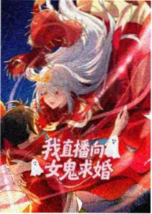 星际牛仔封面